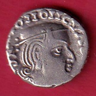 ANCIENT INDIA KSHATRAP DYNASTY KINGS PORTRAIT RARE SILVER Beautiful Coin – FC8141