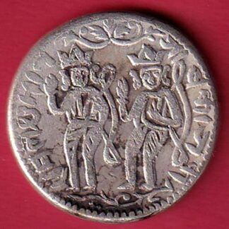 Ram Darbar Tanka  Hanuman fetching sun on Silver Temple token  – FC8142
