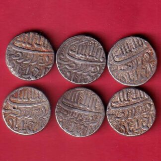 6 coins set: Mughals Jahangir As Salim Ahmedabad Mint One Rupee silver coin:- FC8144