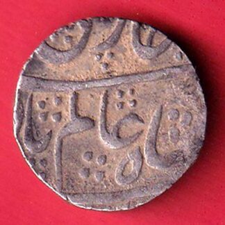 mughals SHAHALAM lucknow mint one rupee beautiful silver coin – F8954