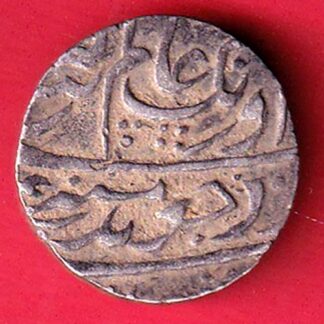 mughals SHAHALAM lucknow mint one rupee beautiful silver coin – F8955