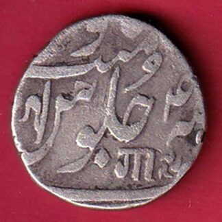 MARATHA CONF ANKUSHI MARK AHEMEDABAD MINT ONE RUPEE SILVER COIN – F8957
