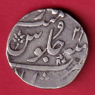 Bombay Presidency Ah 1244/Ry 2? one rupee– F8958