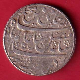BENGAL PRESIDENCY INO SHAH ALAM II FARRUKHABAD MINT ONE RUPEE SILVER COIN– F8959