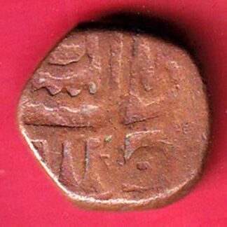 GOLKUNDA SULTANATE QUTUB SHAHI FALUS COIN – F8999