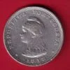 Portuguese India Uma rupee 1912 BEAUTIFUL SILVER COIN-F9041