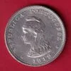 Portuguese India Uma rupee 1912 BEAUTIFUL SILVER COIN-F9048