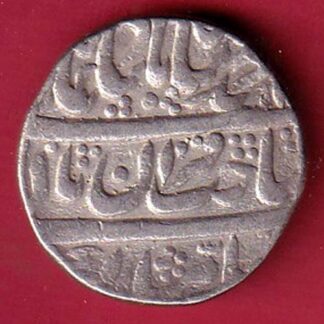 mughals mo.shah  shahjahanabad mint one rupee silver coin –FC8129