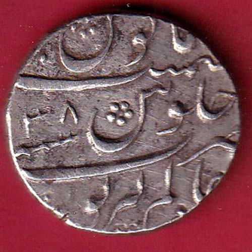 Mughal ah 1106/ry 38 Aurangzeb Alamgir one rupee silver coin –FC8134 - Image 2