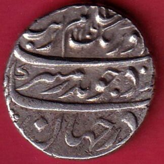 Mughal ah 1106/ry 38 Aurangzeb Alamgir one rupee silver coin   –FC8134