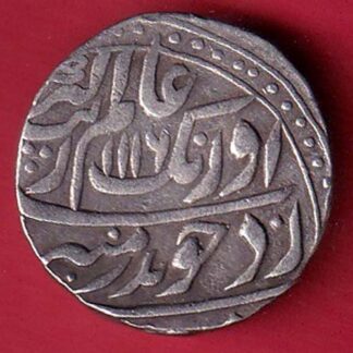 mughals ah 1116/ ry 49 aurnagzeb itawa mint one rupee silver coin  –FC8137