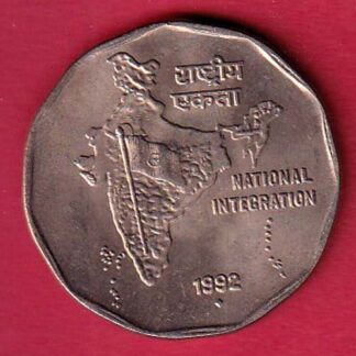 republic india 1992 two rupees coin-F9088