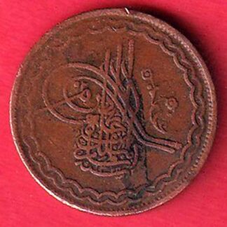 hyderabad state 2 pie copper coin-F9090