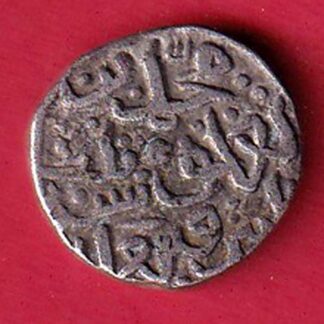 DELHI SULTAN MOHD.BIN TUGHLOUQUE SHAH 6 GANI COIN -F9091