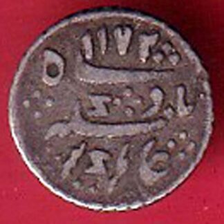 Madras Presidency  ah 1172 / ry 6 Weight –1.41 gm Alamgir II beautiful silver coin– F8967