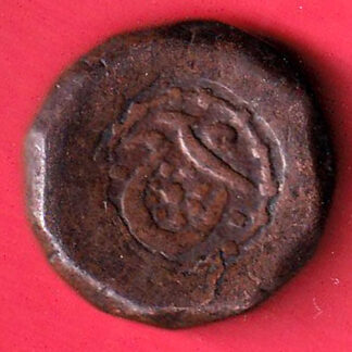 Bhopal One Paisa Rare Copper Coin– F8977