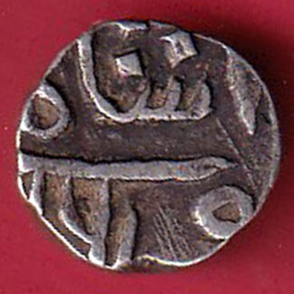 Pratapgadh state Dulep Singh one rupee silver coin– F8978