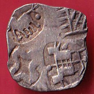 “rare” Ancient Punch Marked Coinage from Godavari Valley Vidarbha Region-  f8990