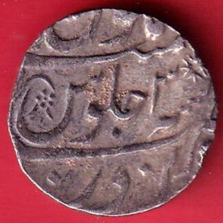 gwalior state narwar mint one rupee silver coin-  f8991
