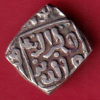 Delhi Sultan Mubarak Shah Jital 8 Gani coin -  f8992