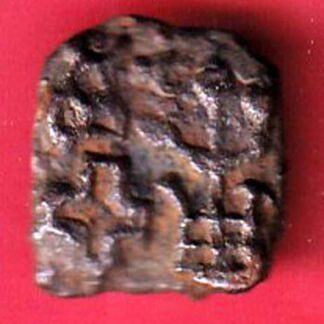 Ancient Sunga Dynasty Elephant & Rev arched hill copper Coin– F9009