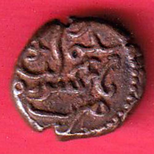 Mysore State ah 1838 Krishna Ray Waidyar Cash-F9025 - Image 2