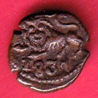 Mysore State ah 1838 Krishna Ray Waidyar Cash-F9025