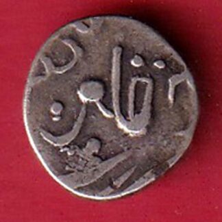 PRATAPGADH STATE QUARTER RUPEE SILVER COIN -F9032