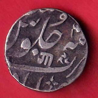MARATHA CONF ANKUSHI MARK  AHEMEDABAD MINT ONE RUPEE SILVER COIN-F9037
