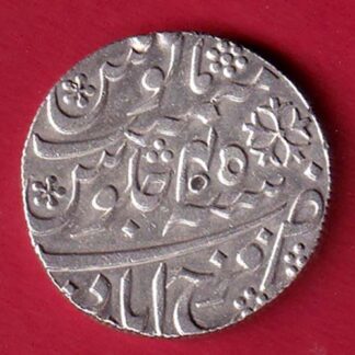BENGAL PRESIDENCY FARUKHABAD MINT ONE RUPEE-F9043