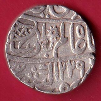 Bengal Presidency Muhammadabad Banaras ah 1229 / ry 49 Shah Alam II, One Rupee Silver Coin-F9044