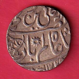 Bengal Presidency Muhammadabad Banaras ry 49 Shah Alam II, One Rupee Silver Coin-F9046