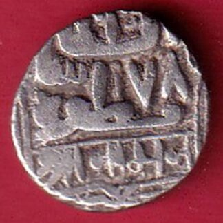 Nawanagar state shree jaamji HALF KORI SILVER COIN :-F9053 -