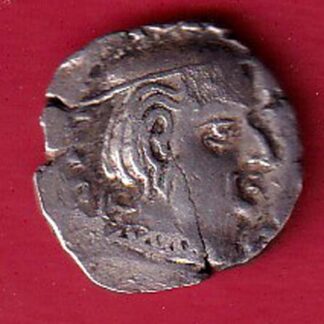 Ancient Western Kshatrap brockage Lakhi silver coin :-F9054