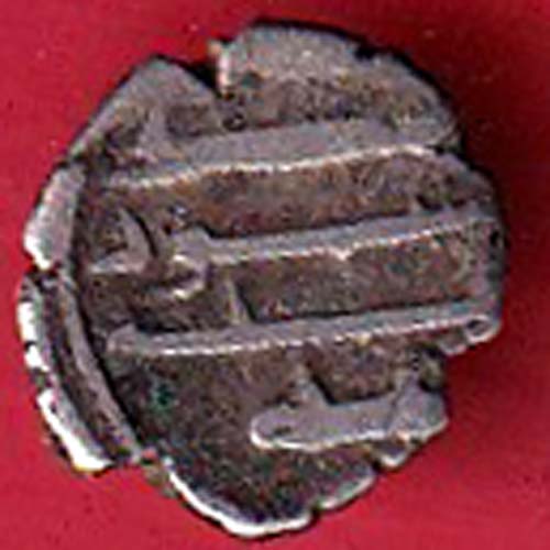 AMIR OF SINDH DAMMA RARE SMALL SILVER COIN:-F9058 - Image 2
