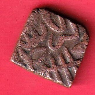 mughals akbar malwa standard half falus copper coin :-F9059