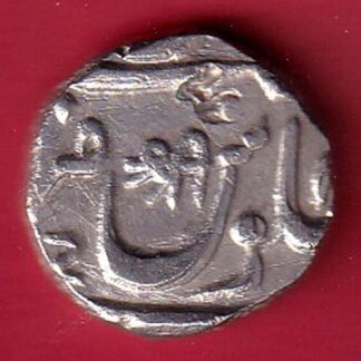 MARATHA CONF. CHATAN MUMINABAD MINT ONE RUPEE SILVER COIN  -F9070
