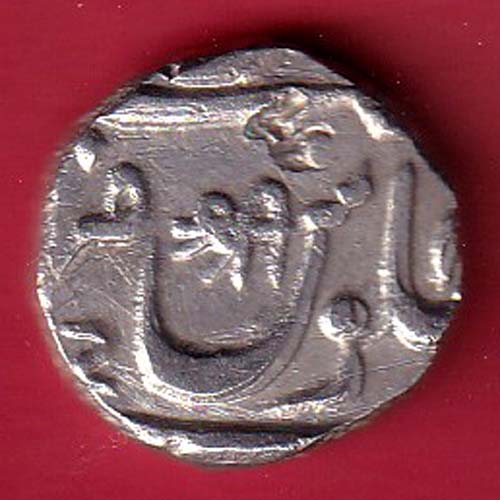 MARATHA CONF. CHATAN MUMINABAD MINT ONE RUPEE SILVER COIN -F9070