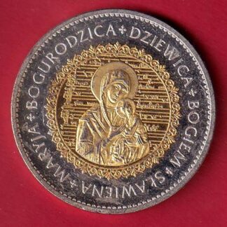world coin-F9073