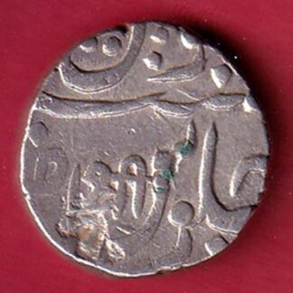 MARATHA CONF. CHATAN MUMINABAD MINT ONE RUPEE SILVER COIN-F9075