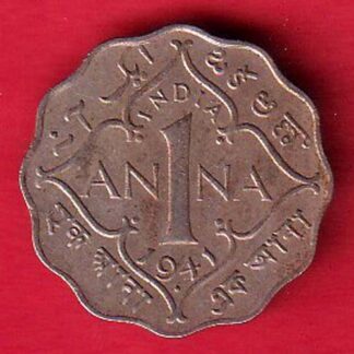British India 1941 George VI Bombay Mint King One Anna Coin -F9077