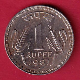 Republic India 1981 One Rupee bombay mint Coin-F9081