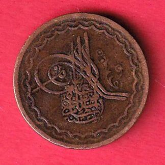 hyderabad state 2 pie copper coin-F9086