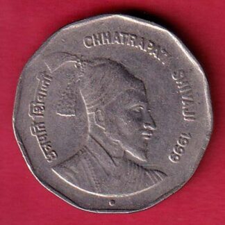 chhatrapati shivaji two rupee coin 1999-F9102