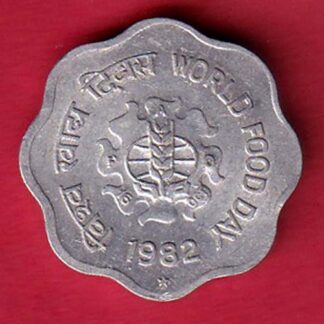 republic india 1982 world food day 10 Paisa coin -F9103