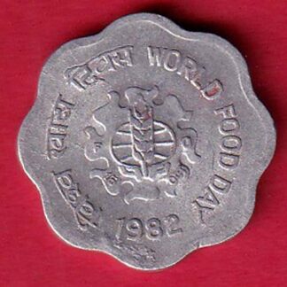 republic india 1982 world food day 10 Paisa coin-F9110