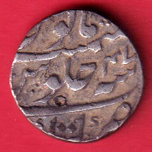 Aurangzeb Katak Mint RY47 One Rupee SILVER COIN-F9094