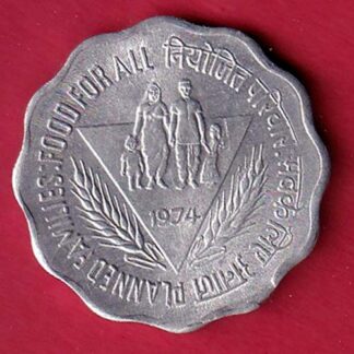 Republic India 1974 Rare Planned Families Food For All 10 Paisa Coin- F9115