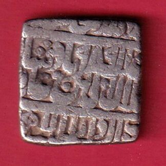 MUGHALS AKBAR LAHPORE MINT ONE RUPEE SILVER COIN -F9095