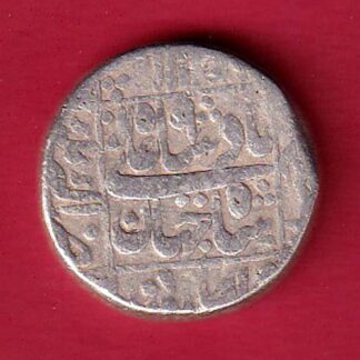 mughals shahjahan akbarnagar mint one rupee silver coin-F9096
